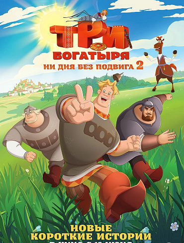 Фото: kinopoisk.ru